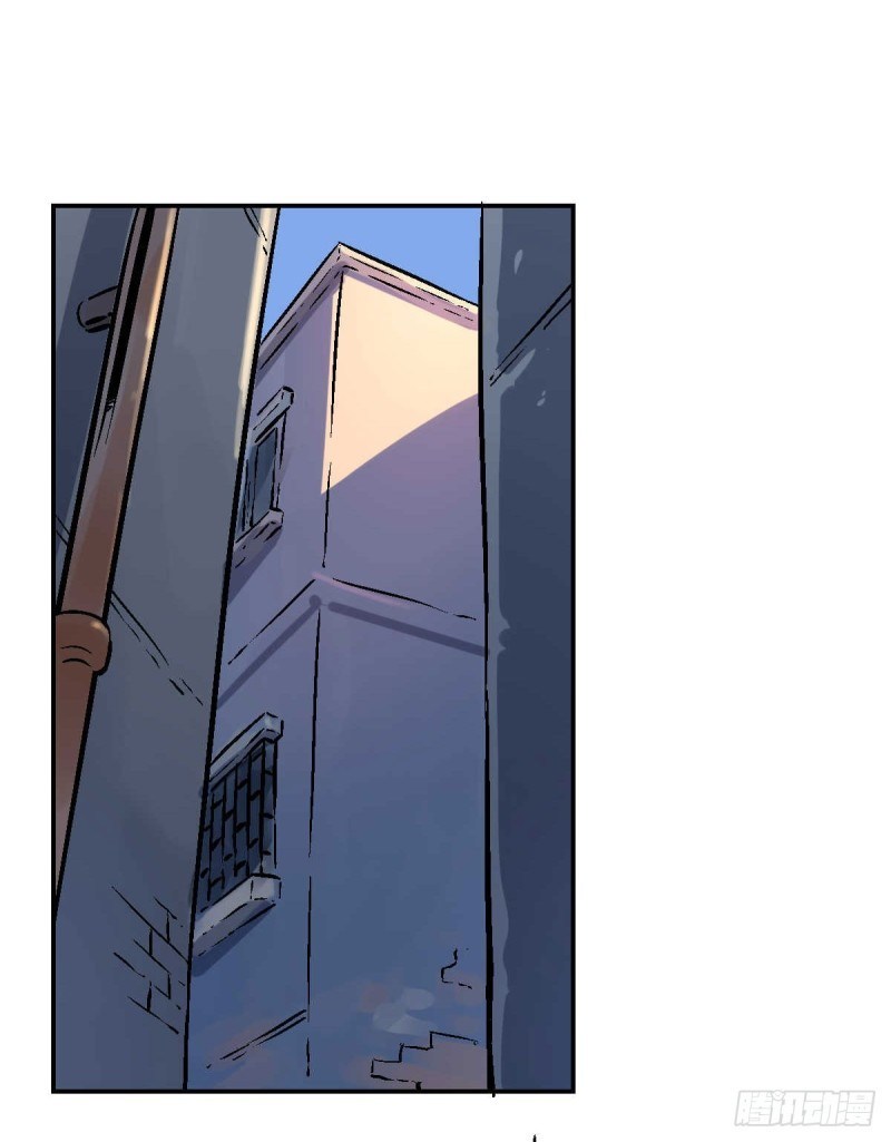 Pony Crossing The River Chapter 01 Bahasa Indonesia